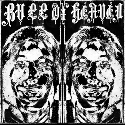 Bull of Heaven - 008: A Wall Between Two Gardens cover art Bull of Heaven - 008: A Wall Between Two Gardens cover art