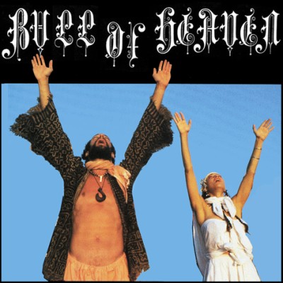 Bull of Heaven - 015: Sun Ritual cover art Bull of Heaven - 015: Sun Ritual cover art