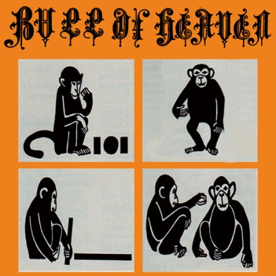 Bull of Heaven - 031: Babylonian Mathematics cover art Bull of Heaven - 031: Babylonian Mathematics cover art