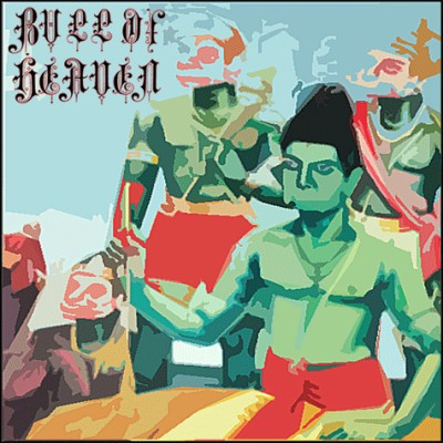 Bull of Heaven - 057: Narcolepsy: An Introduction cover art Bull of Heaven - 057: Narcolepsy: An Introduction cover art