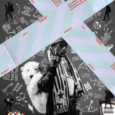 Lil Uzi Vert - Luv Is Rage 2 cover art