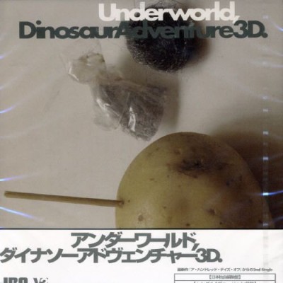 Underworld - Dinosaur Adventure 3D cover art