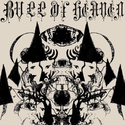 Bull of Heaven - 094: In Human Form This Fiend to Slay cover art