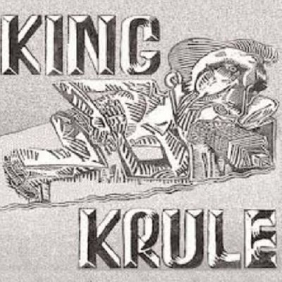 King Krule - King Krule cover art