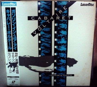 Cabaret Voltaire - Gasoline in Your Eye cover art