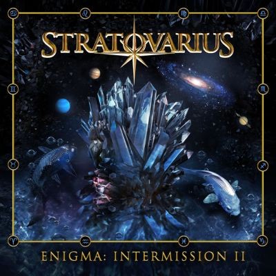 Stratovarius - Enigma: Intermission II cover art