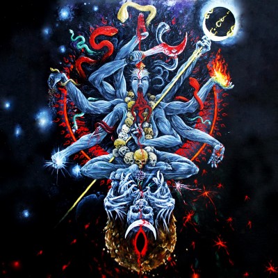 Cult of Fire - मृत्यु का तापसी अनुध्यान cover art