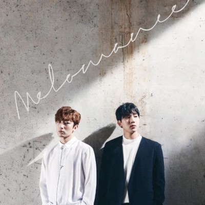 Melomance - 욕심 cover art