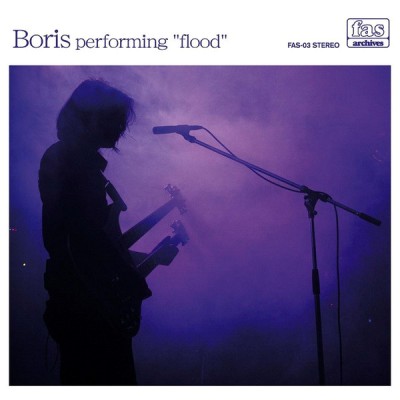 Boris - Boris Performing "Flood" cover art