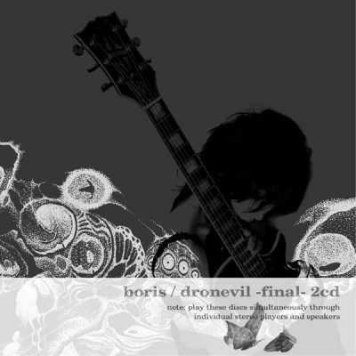 Boris - Dronevil -Final- cover art