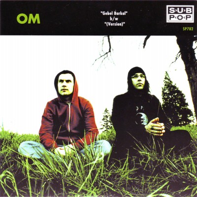 Om - Gebel Barkal cover art