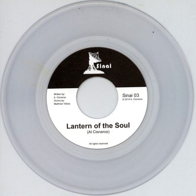 Al Cisneros - Lantern of the Soul cover art