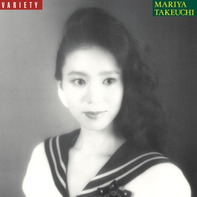 竹内まりや (Mariya Takeuchi) - Variety cover art