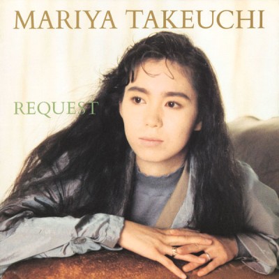竹内まりや (Mariya Takeuchi) - Request cover art