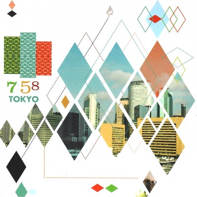Bane - Tokyo 7:58am cover art