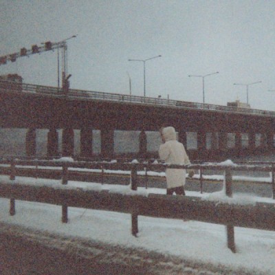 Sun Kil Moon - This Is My Dinner cover art