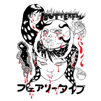 Grimes - Butterfly cover art