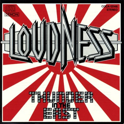 Loudness - Thunder in the East cover art