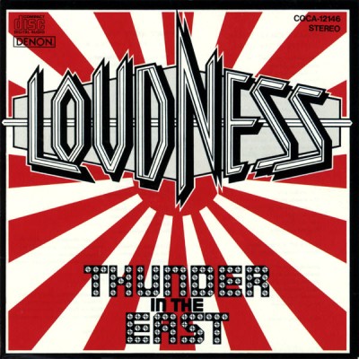 Loudness - Thunder in the East cover art Loudness - Thunder in the East cover art