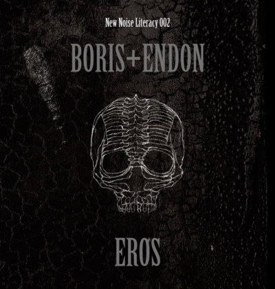 Boris / Endon - EROS cover art