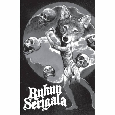 Rukun Serigala - Rukun Serigala cover art