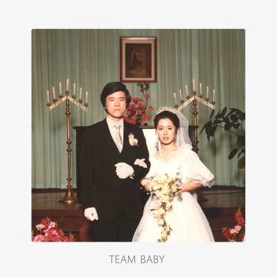 검정치마 (The Black Skirts) - TEAM BABY cover art