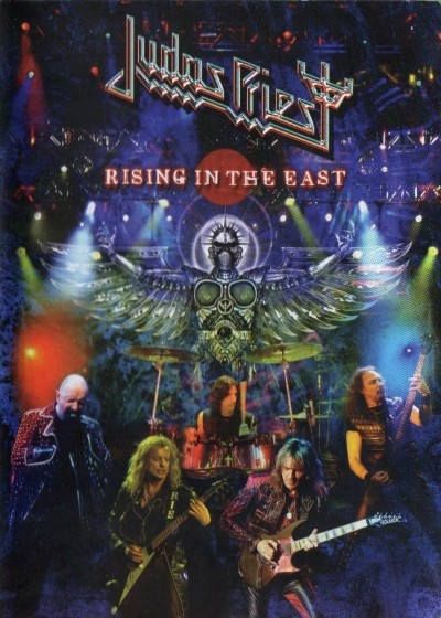 Judas Priest - Rising in the East cover art