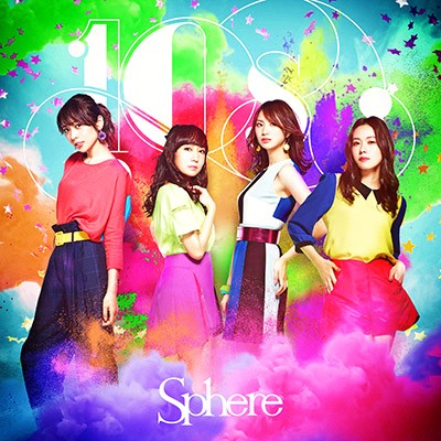 Sphere - 10s cover art