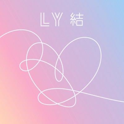 방탄소년단 (BTS) - Love Yourself 結 'Answer' cover art 방탄소년단 (BTS) - Love Yourself 結 'Answer' cover art
