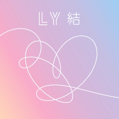 방탄소년단 (BTS) - Love Yourself 結 'Answer' cover art