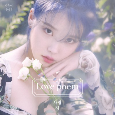 IU - Love Poem cover art