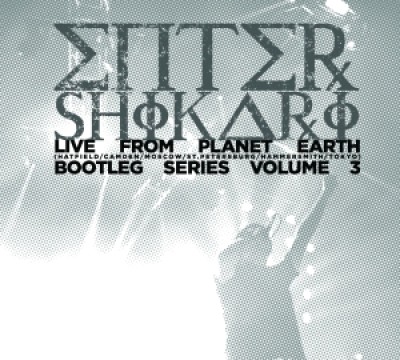 Enter Shikari - Live from Planet Earth - Bootleg Series Volume 3 cover art