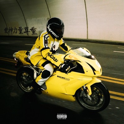 Tyga - BitchImTheShit2 cover art