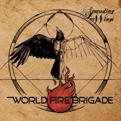 World Fire Brigade - Spreading My Wings cover art