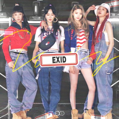 EXID - 내일해 (Lady) cover art