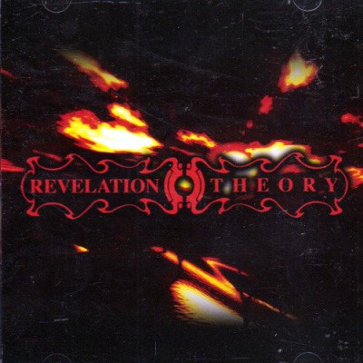 Revelation Theory - Revelation Theory cover art