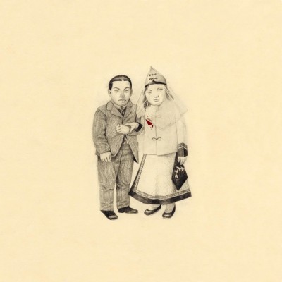 The Decemberists - The Crane Wife cover art