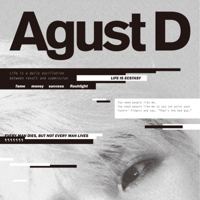 Agust D - Agust D cover art