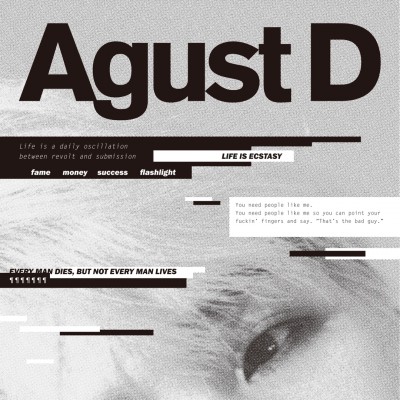 Agust D - Agust D cover art Agust D - Agust D cover art