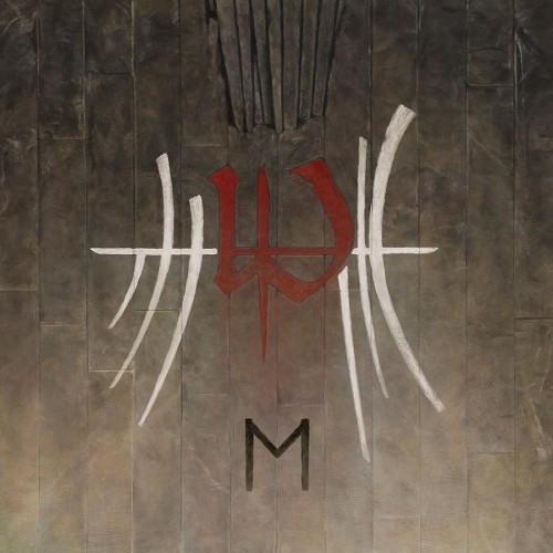 Enslaved - E cover art