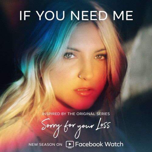 Julia Michaels - If You Need Me cover art Julia Michaels - If You Need Me cover art