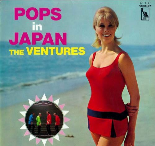 The Ventures - Pops In Japan cover art