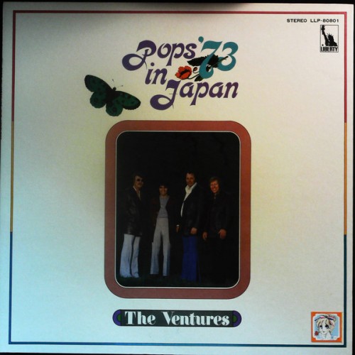 The Ventures - Pops In Japan '73 cover art