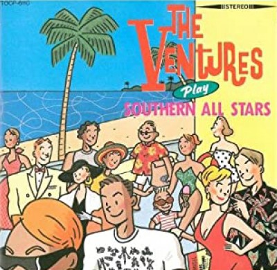 The Ventures - Southern All Stars cover art