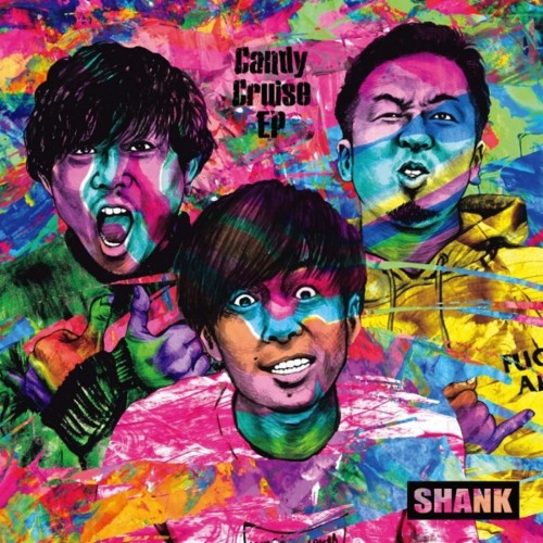 Shank - Candy Cruise EP cover art