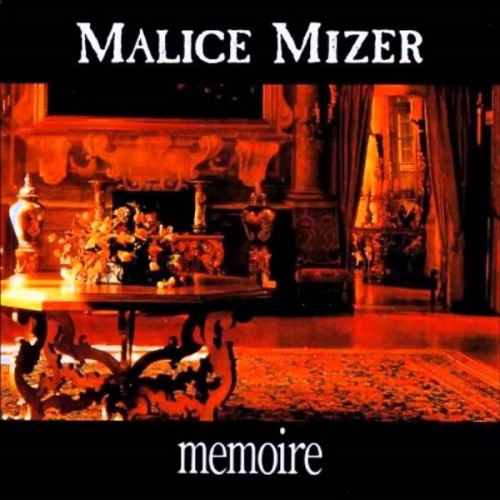 Malice Mizer - Memoire cover art