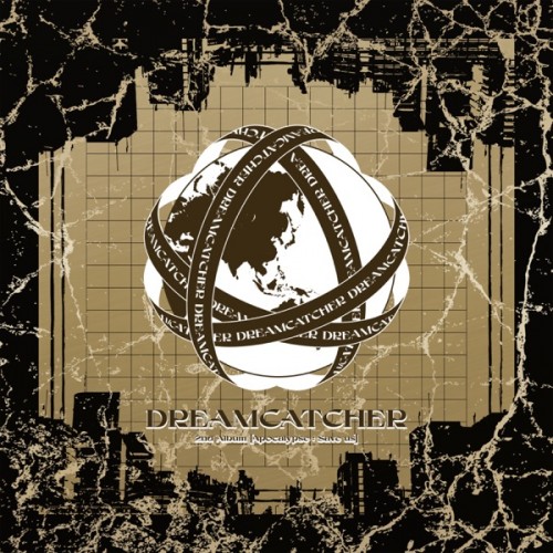 Dreamcatcher - Apocalypse : Save us cover art
