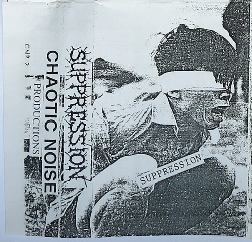 Suppression - Suppression cover art