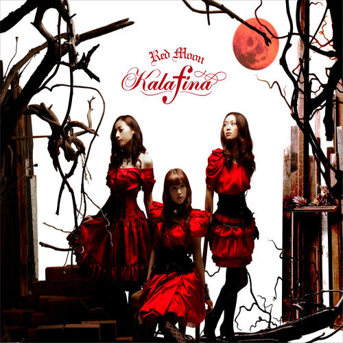 Kalafina - Red Moon cover art Kalafina - Red Moon cover art