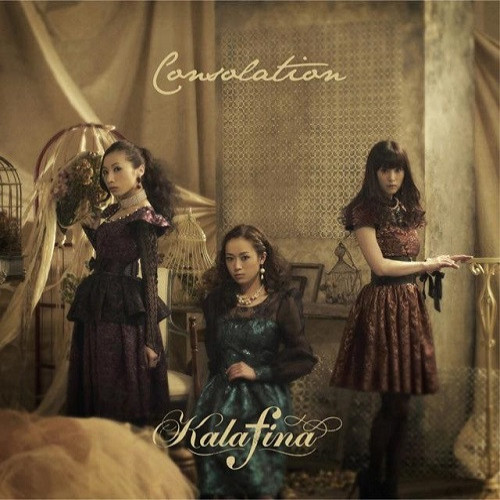 Kalafina - Consolation cover art Kalafina - Consolation cover art